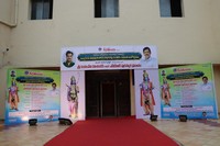 NTR Award Presentation to Sri Kantamneni Ravi Shankar Garu